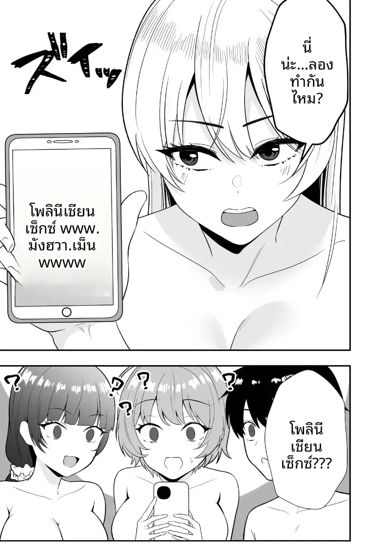 009.jpg