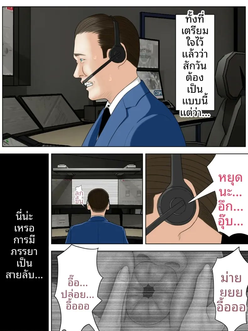 003.jpg