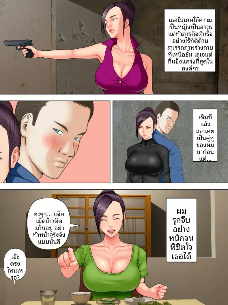 007.jpg