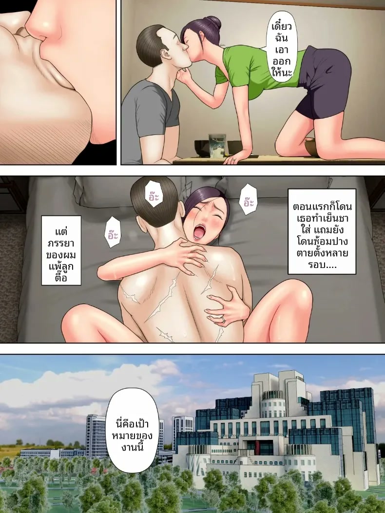 008.jpg