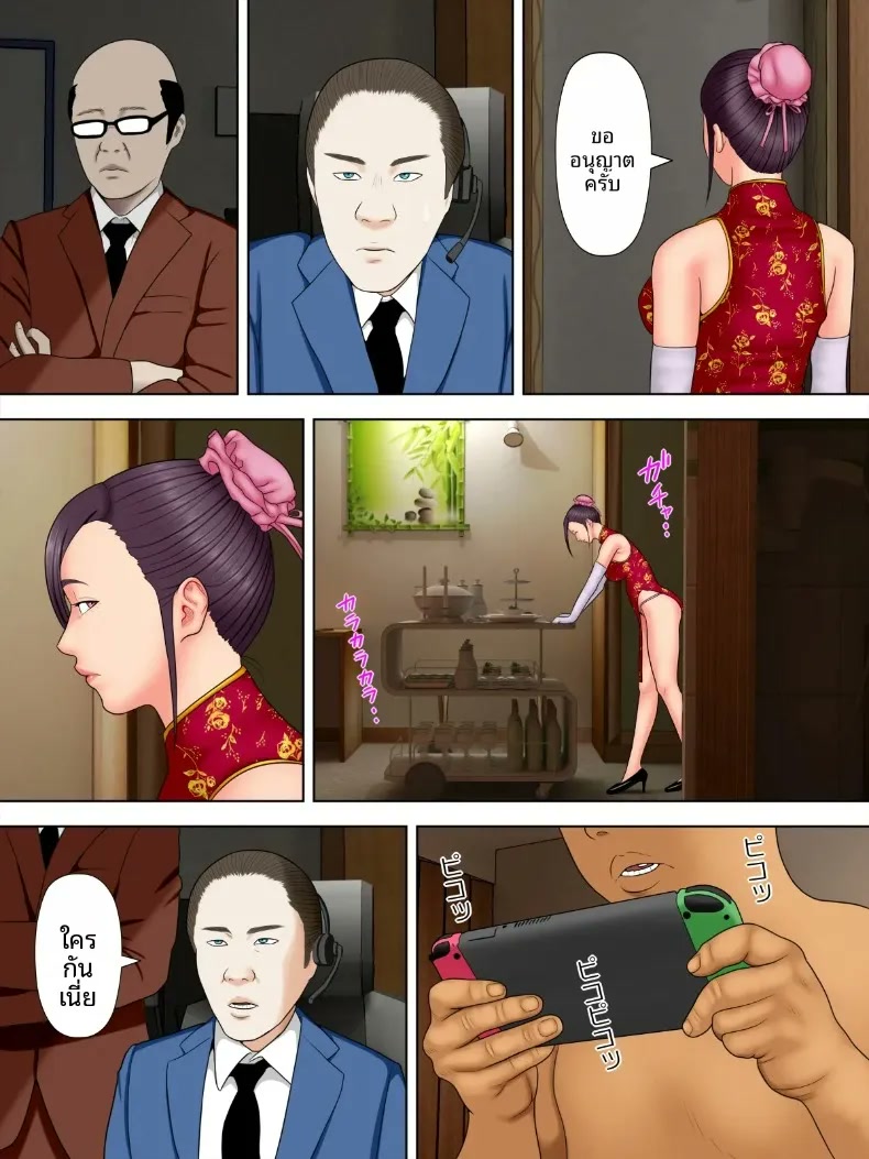 002.jpg
