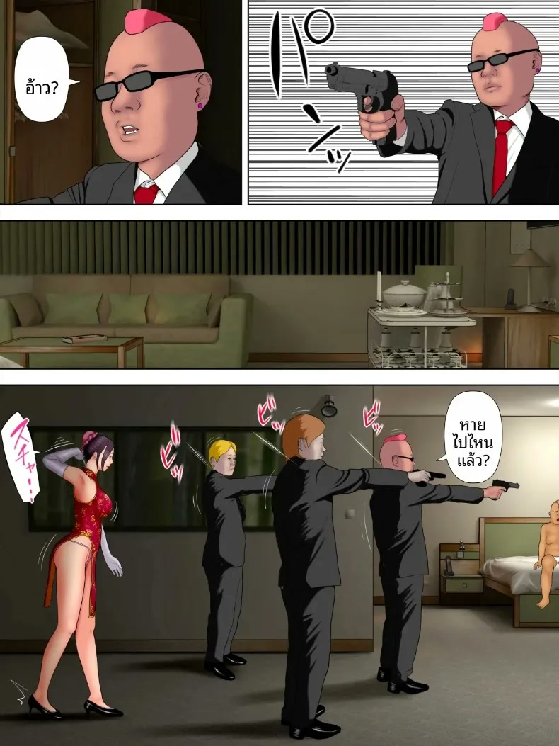 007.jpg