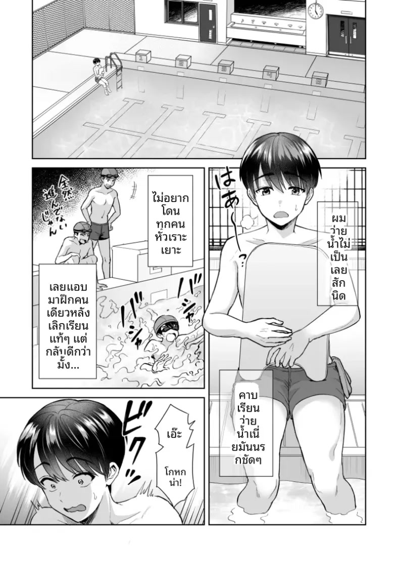 002.jpg