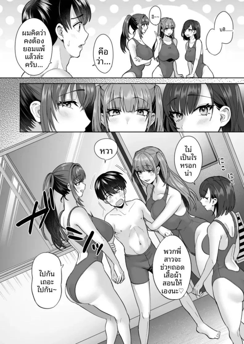 007.jpg