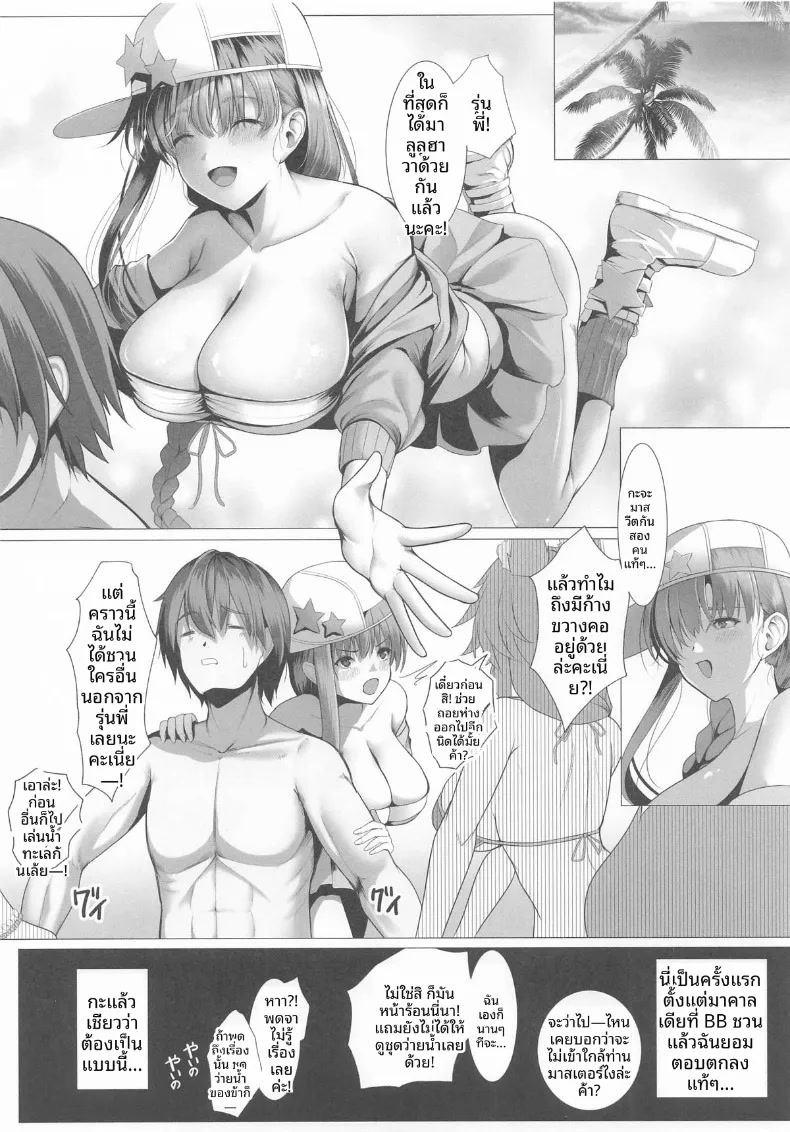 002.jpg