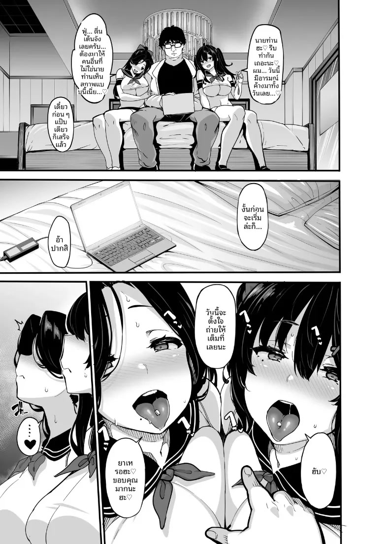 006.jpg