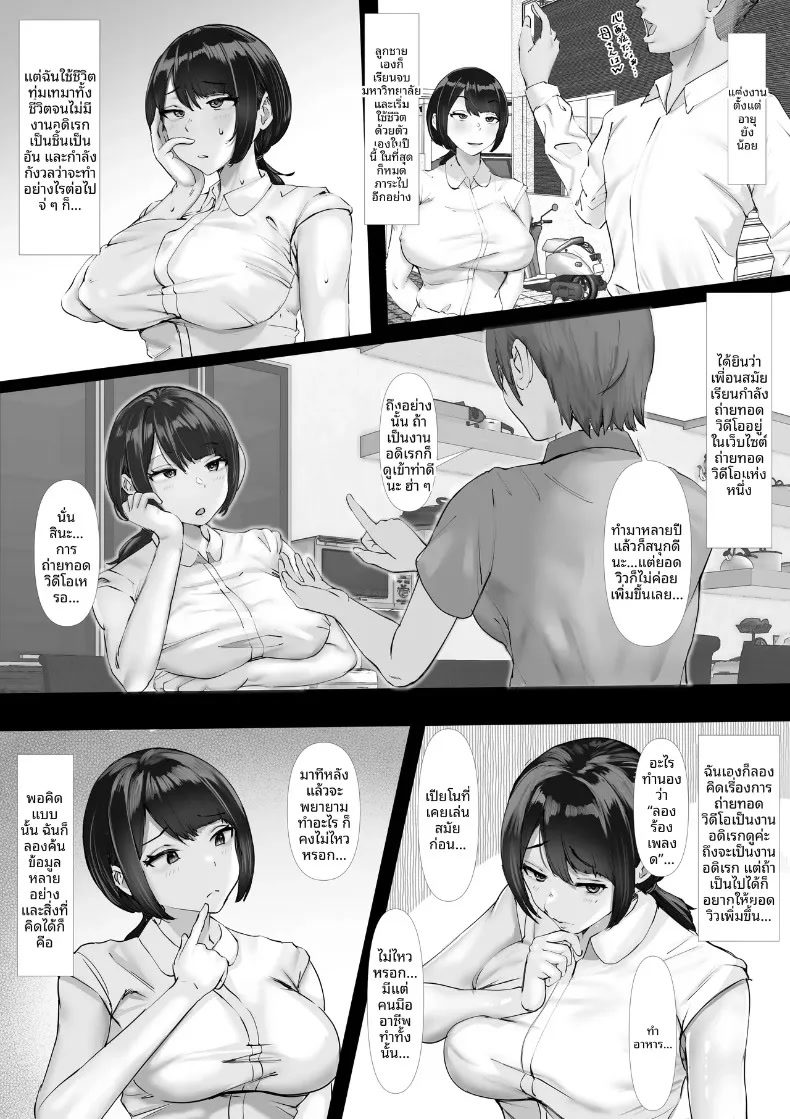 008.jpg