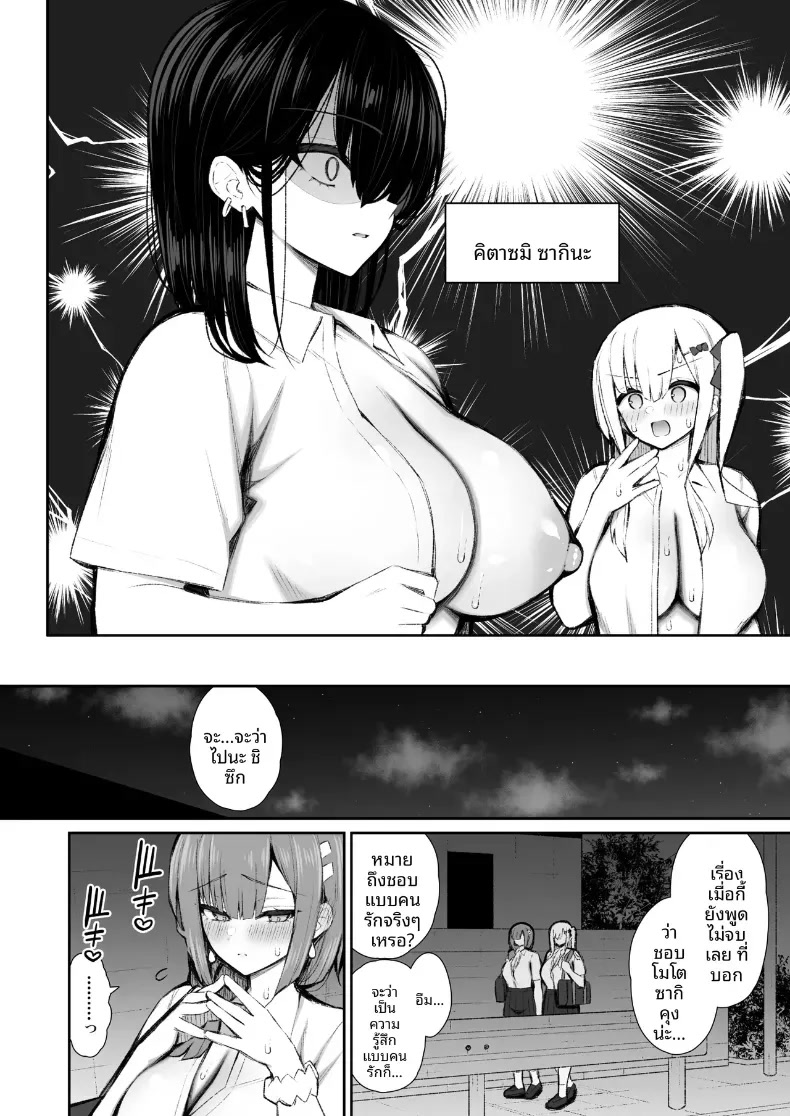 005.jpg