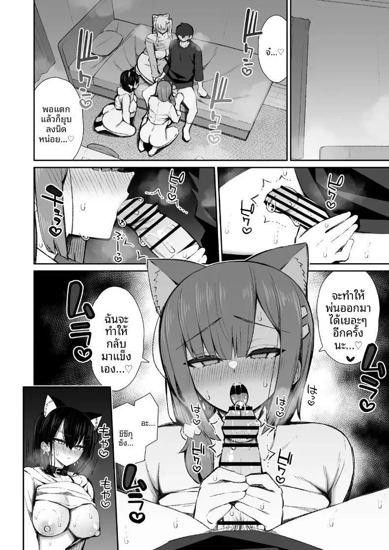 039.jpg