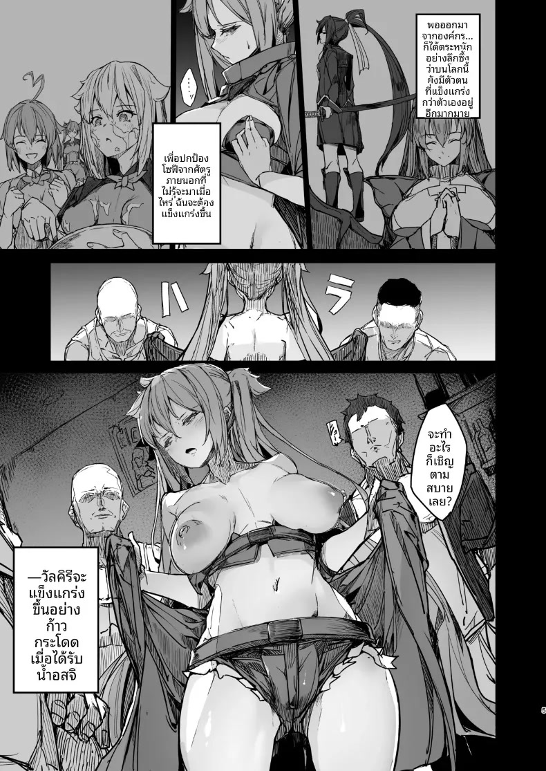 004.jpg