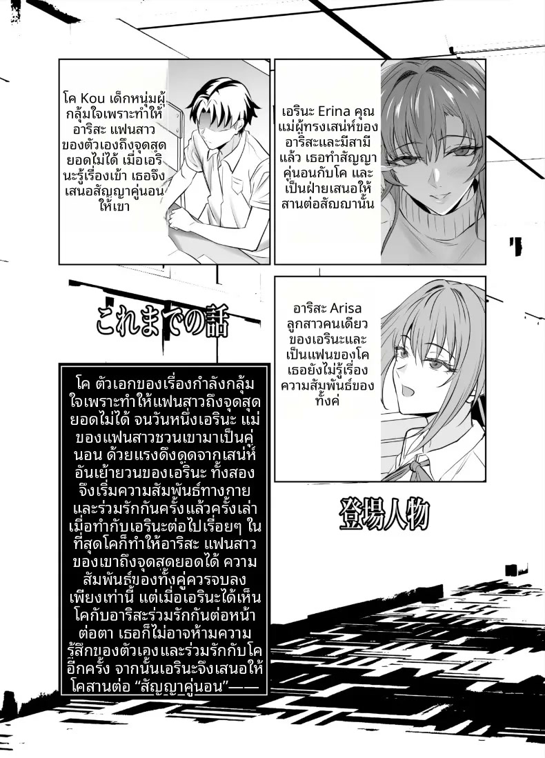 002.jpg