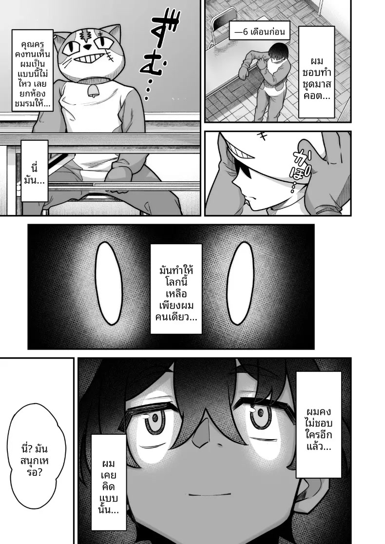 009.jpg