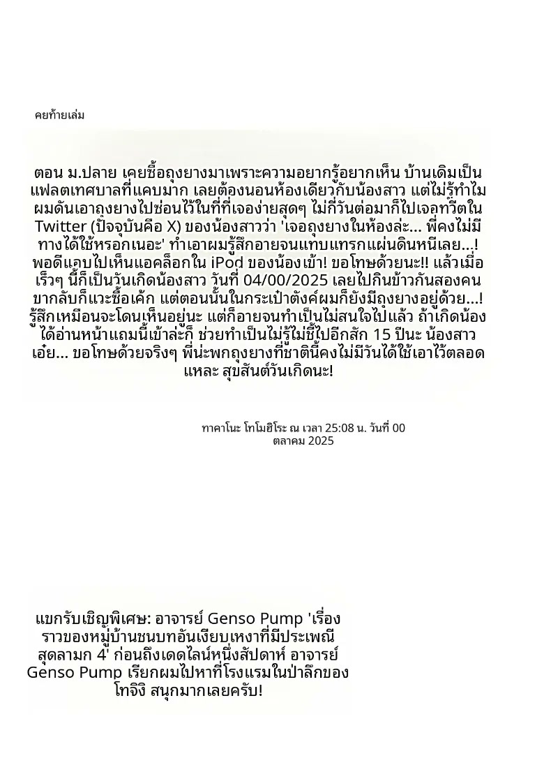118.jpg