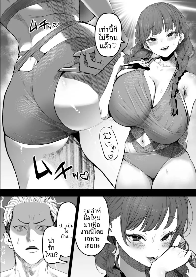 008.jpg