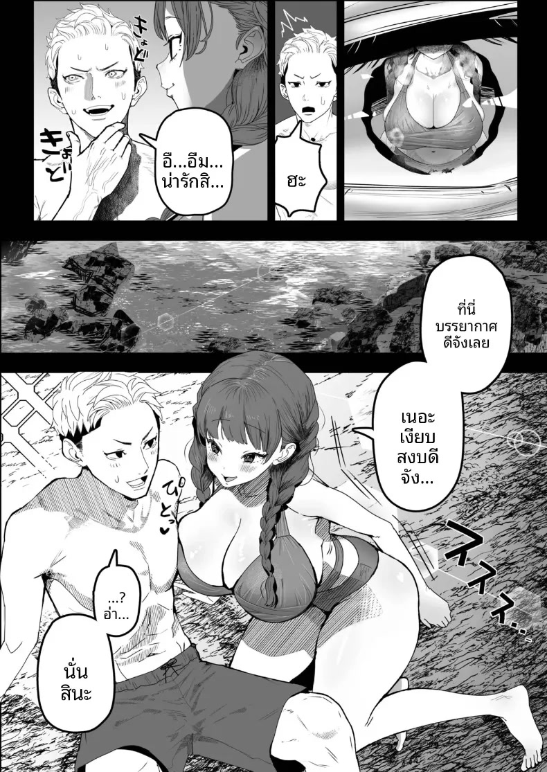 009.jpg