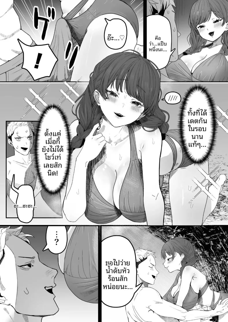 011.jpg