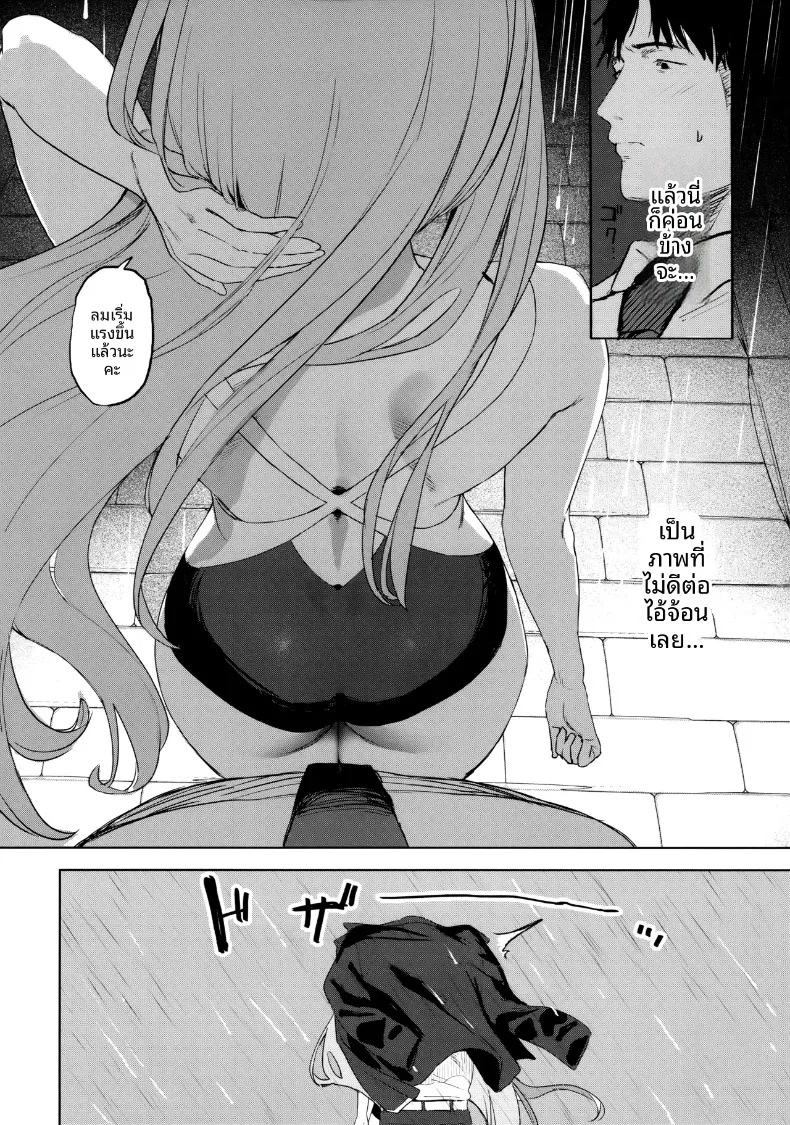 009.jpg