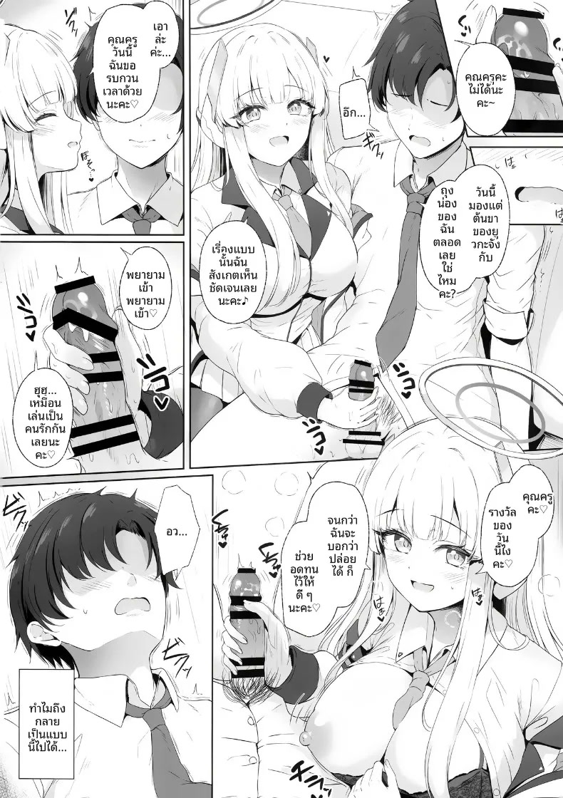 003.jpg
