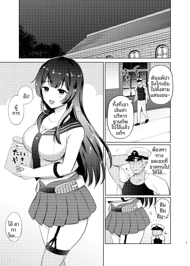 002.jpg