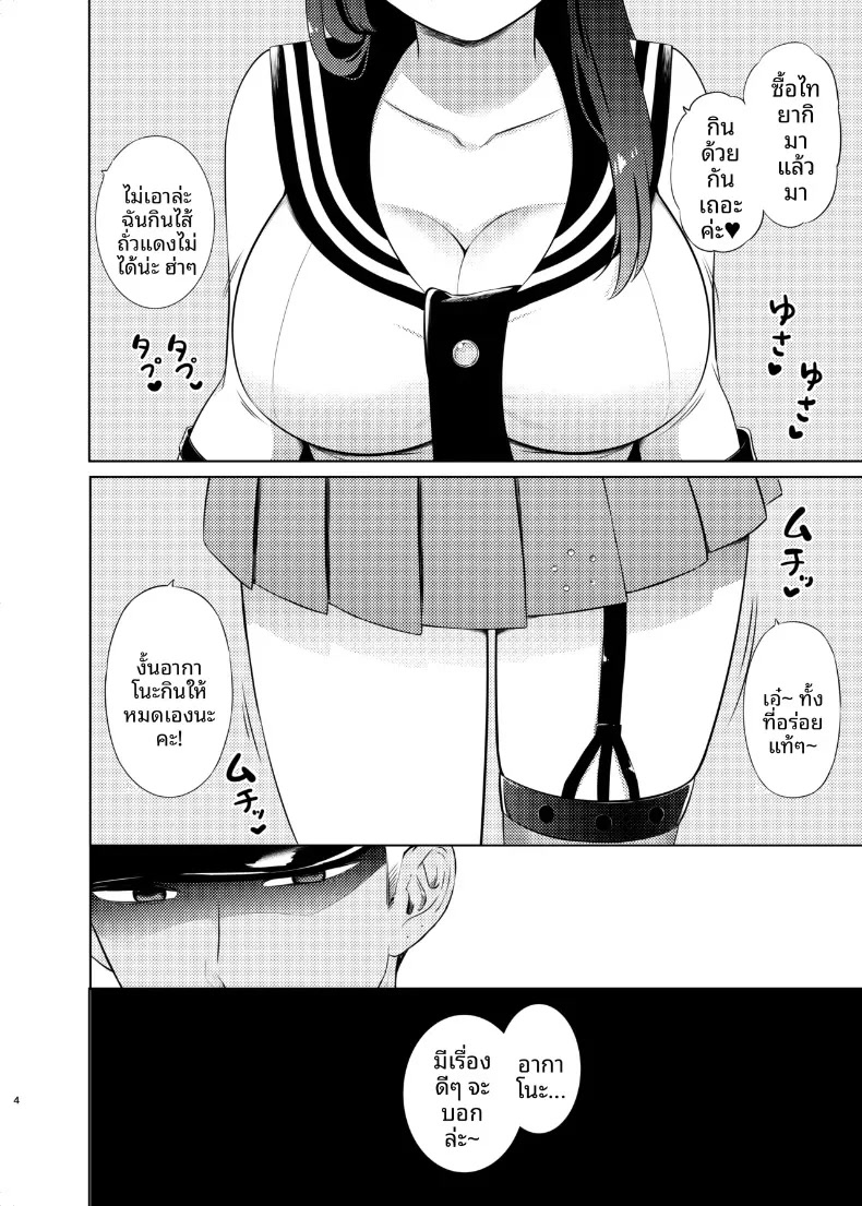 003.jpg