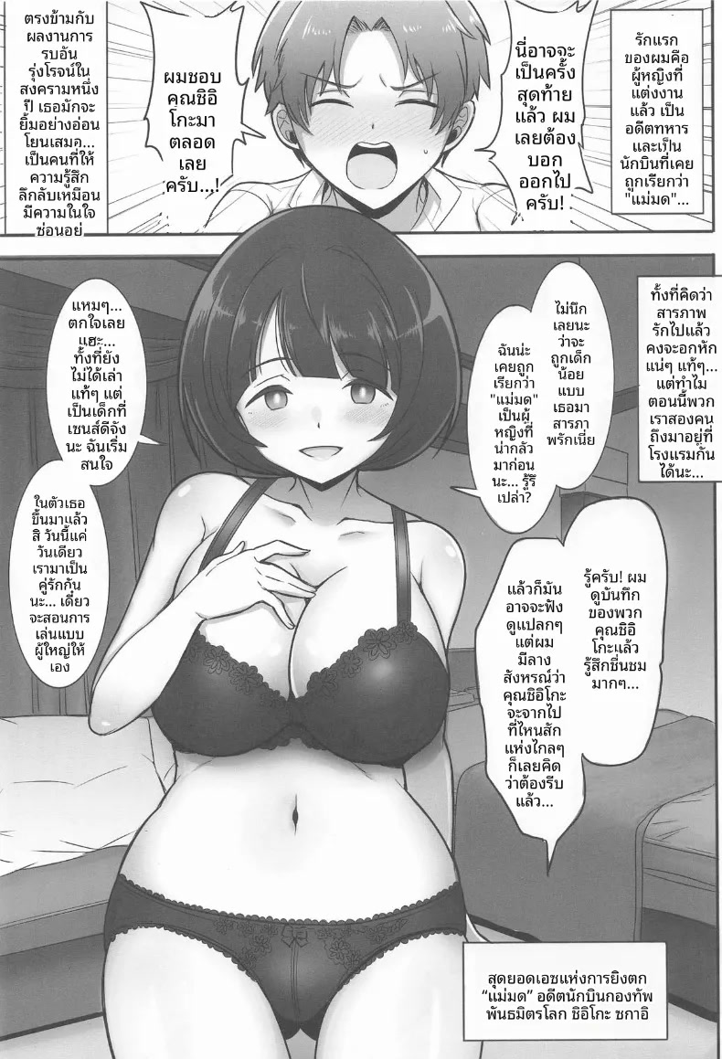002.jpg