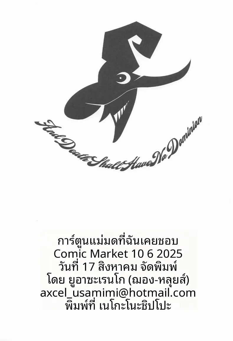 021.jpg