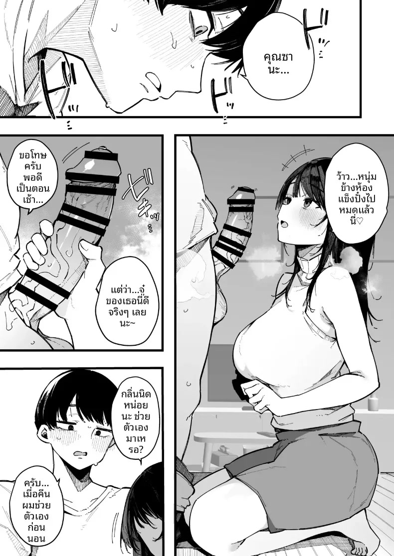009.jpg