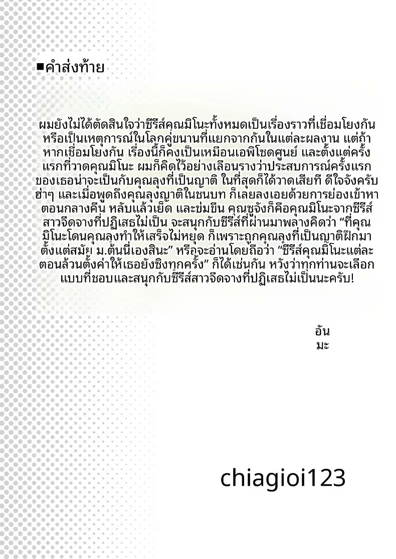 040.jpg