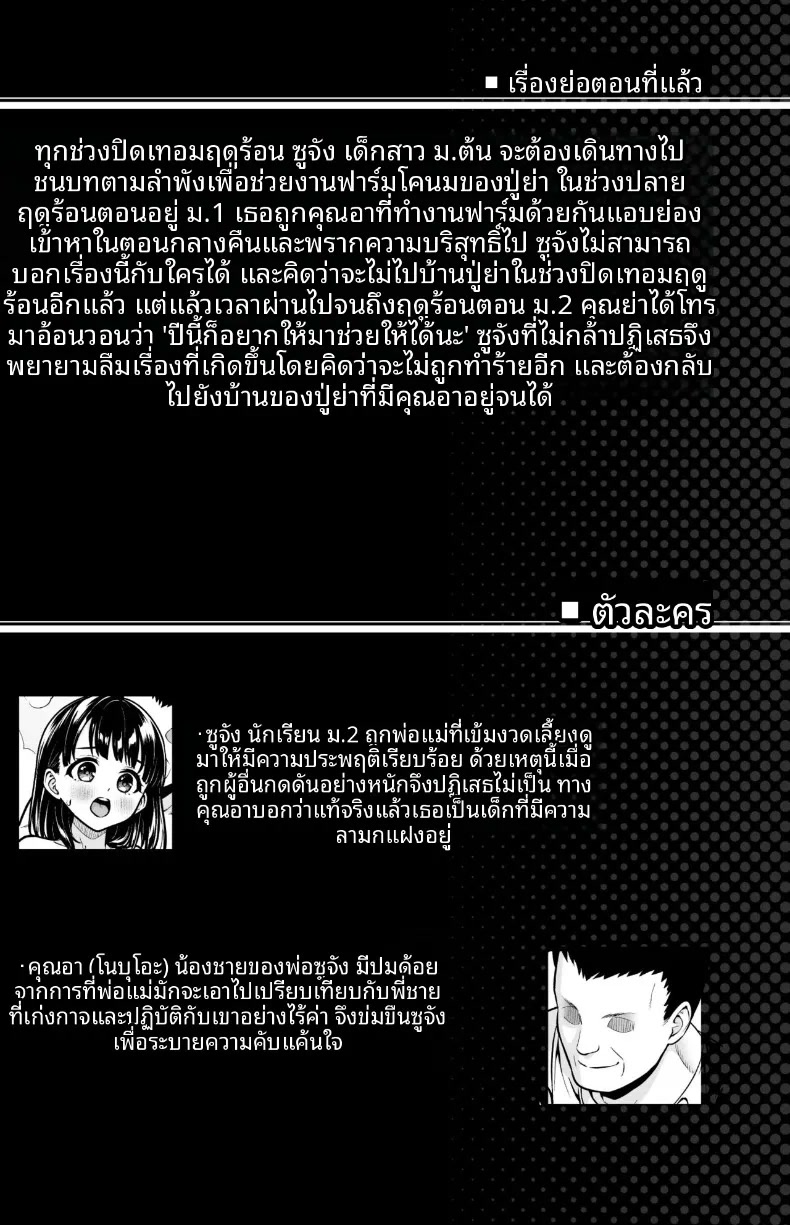 003.jpg