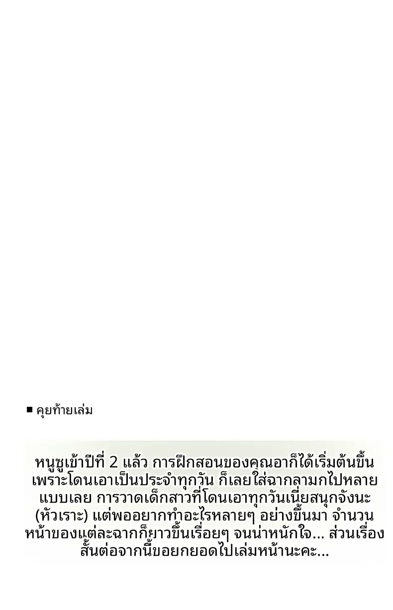 042.jpg