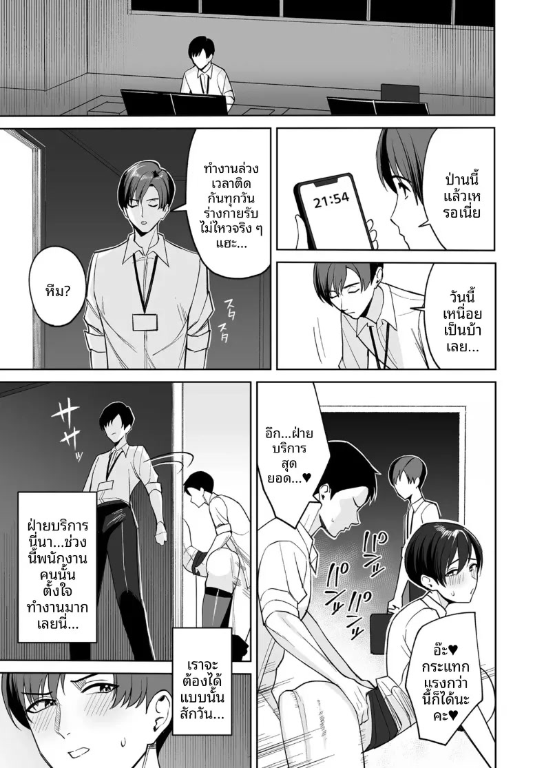 014.jpg