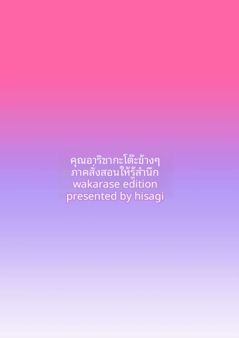 042.jpg