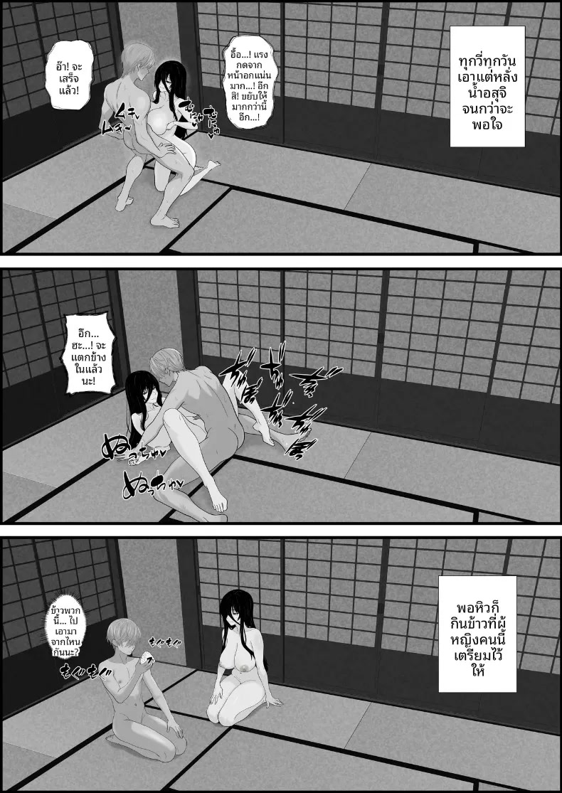 030.jpg