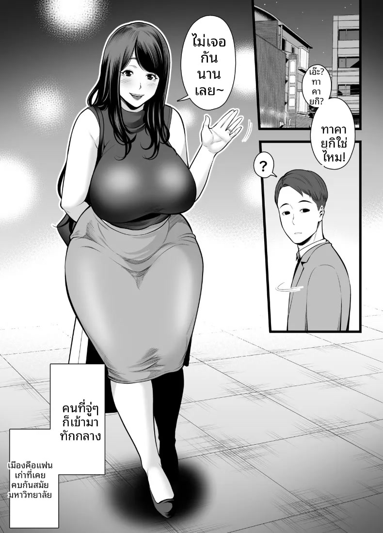 002.jpg