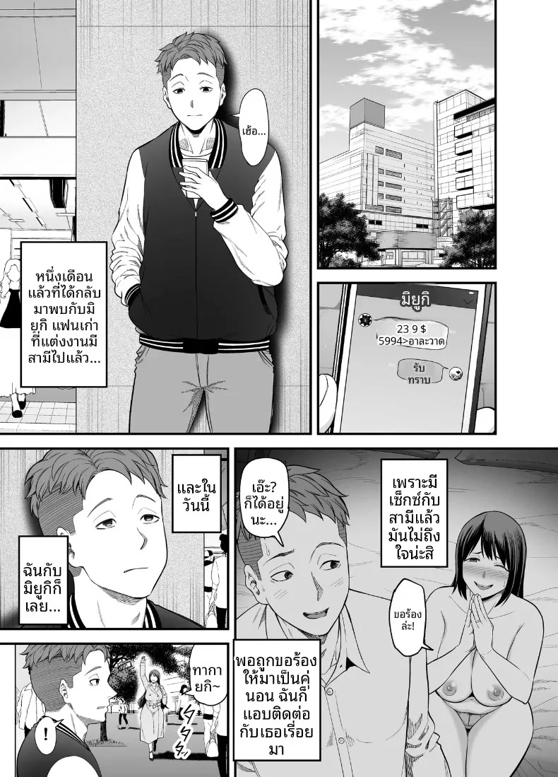 002.jpg