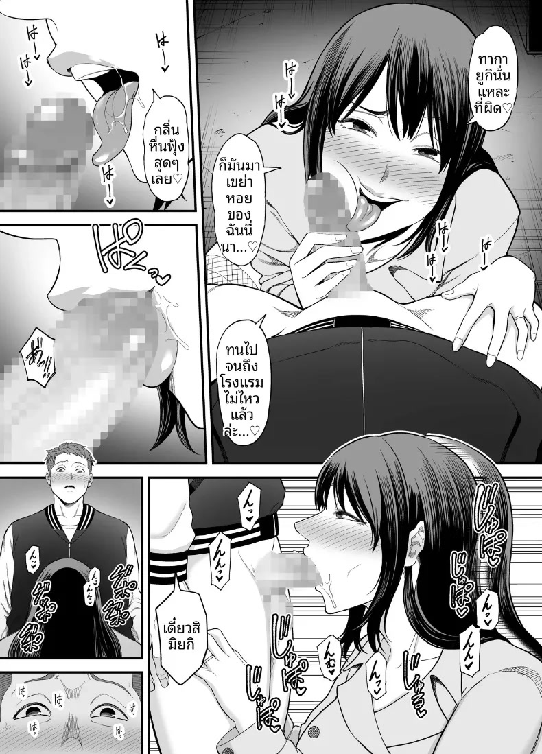 008.jpg