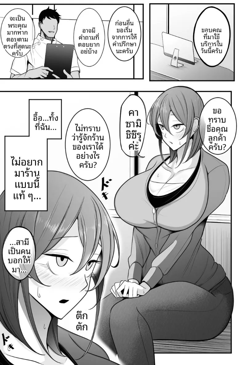 002.jpg