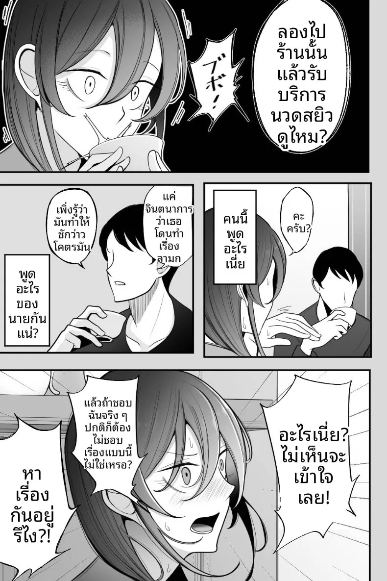 004.jpg
