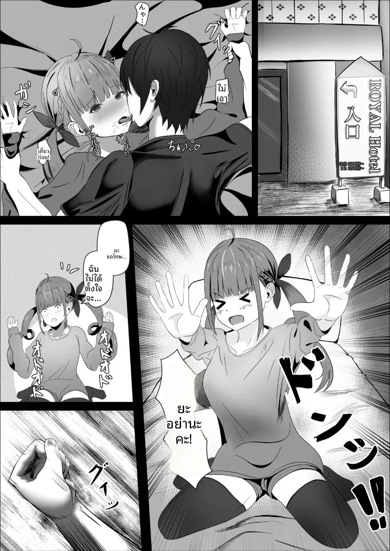 004.jpg