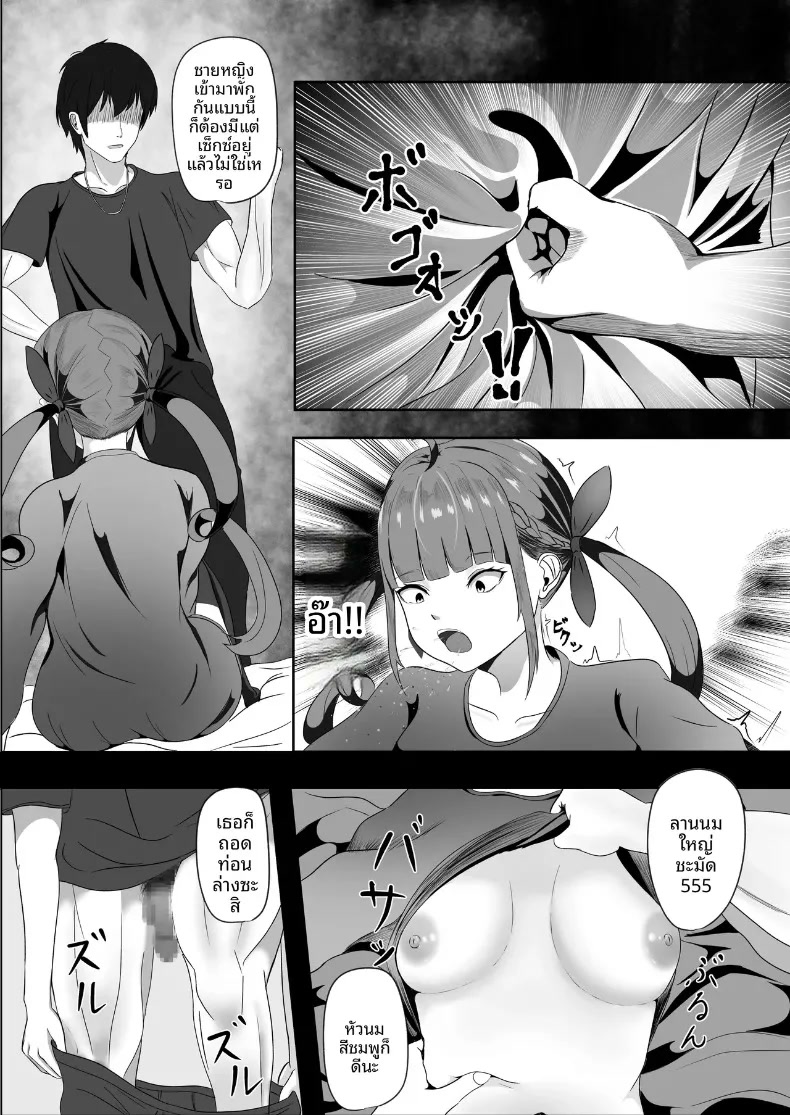 005.jpg