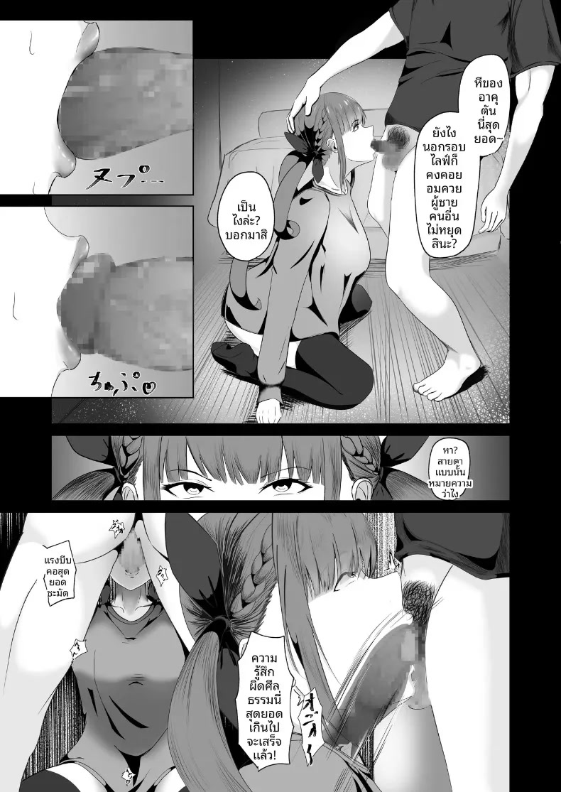006.jpg