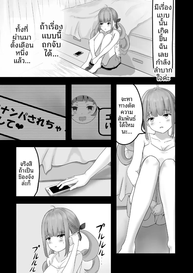 010.jpg
