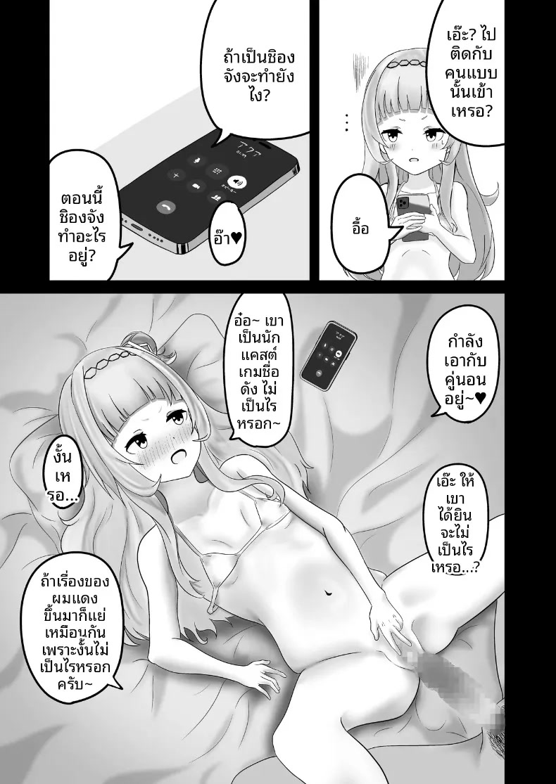 012.jpg