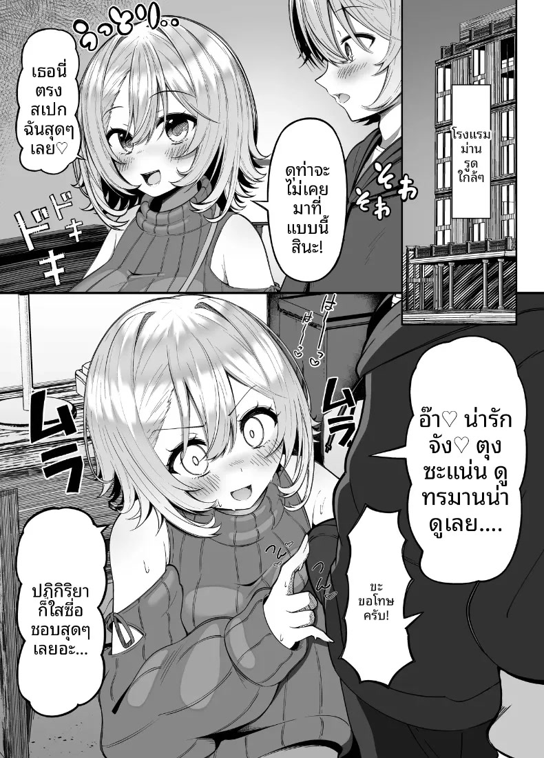 005.jpg