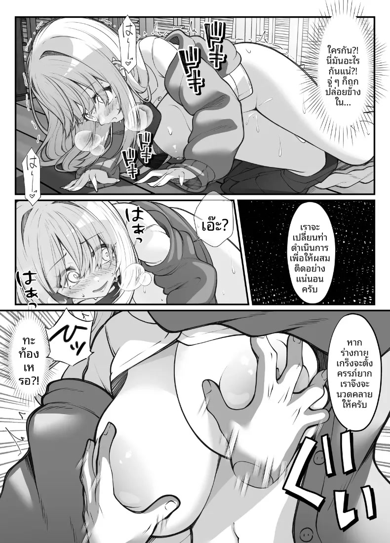 008.jpg