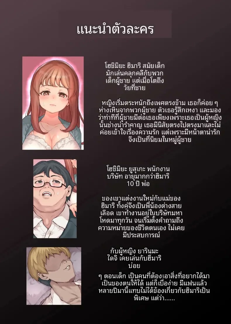 004.jpg