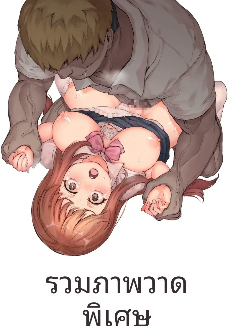 136.jpg