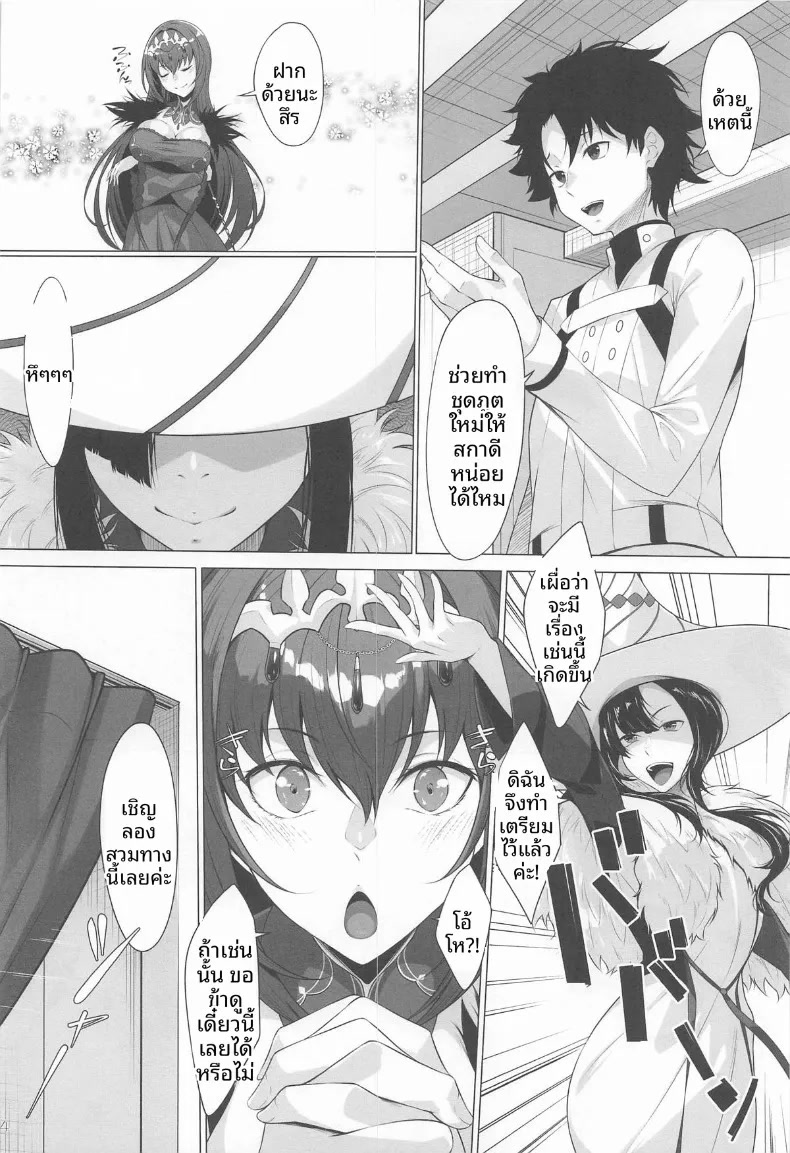 003.jpg