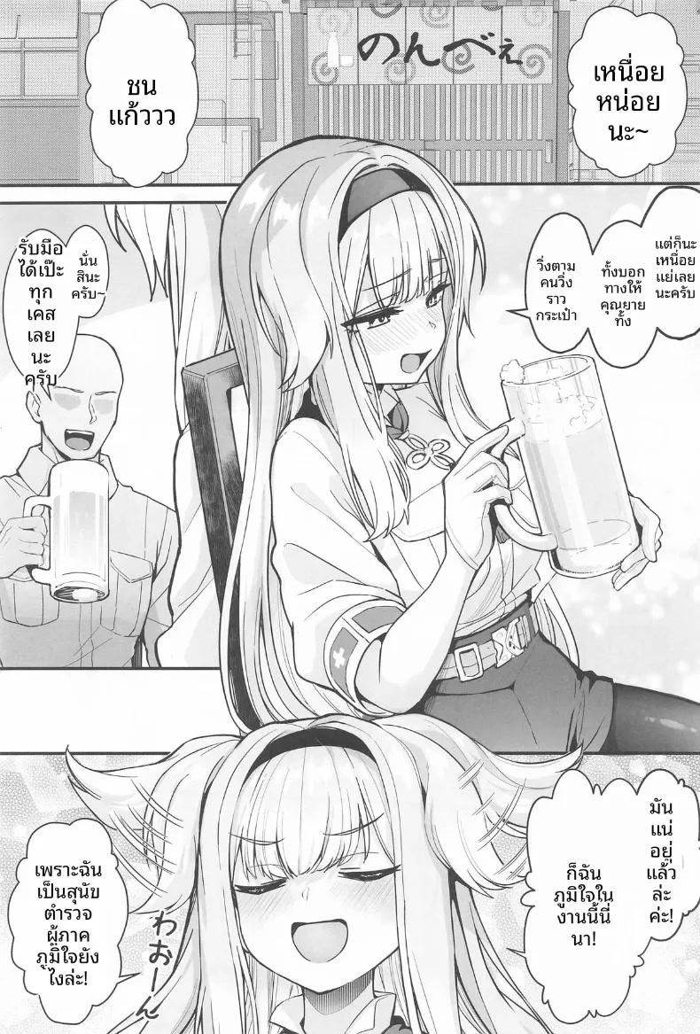 002.jpg