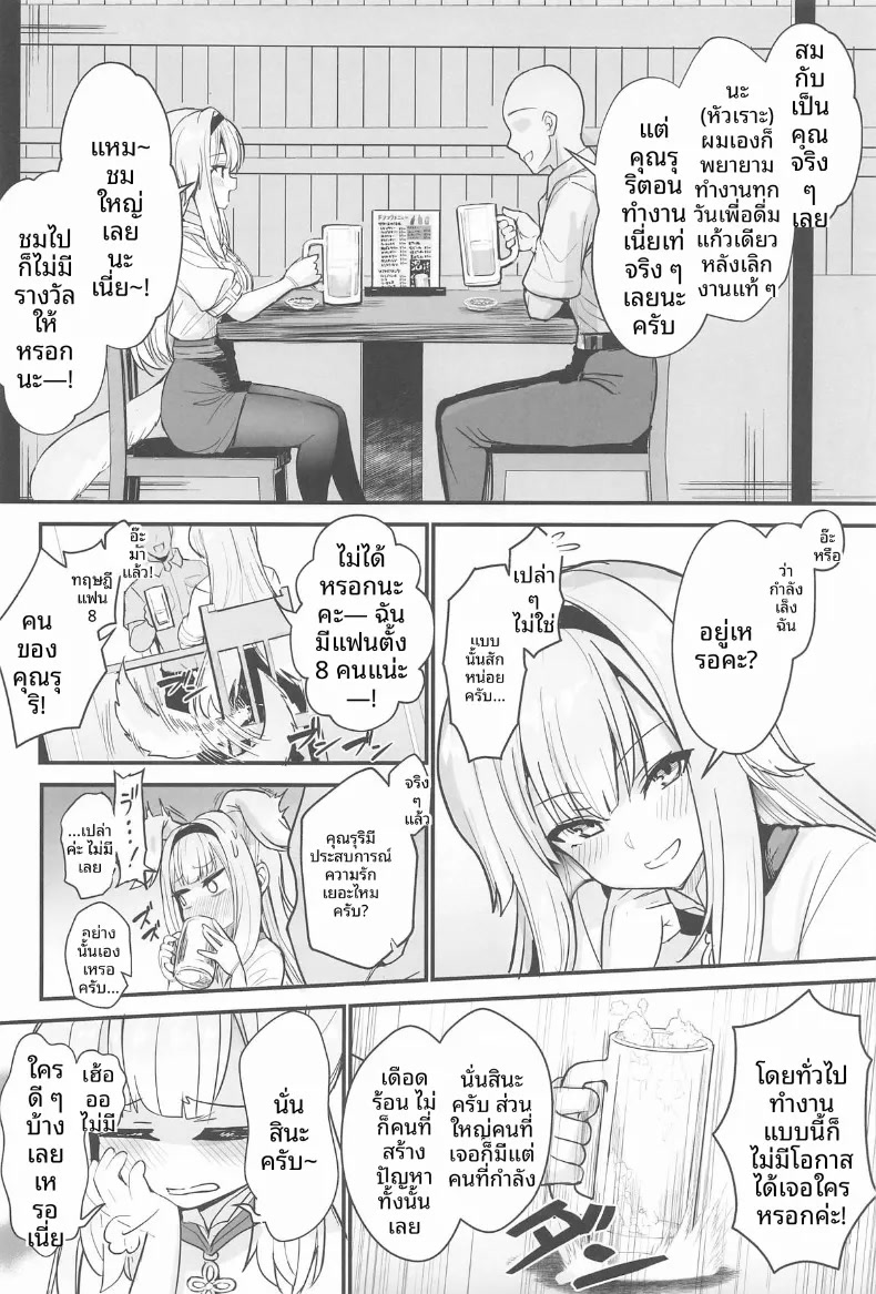 003.jpg